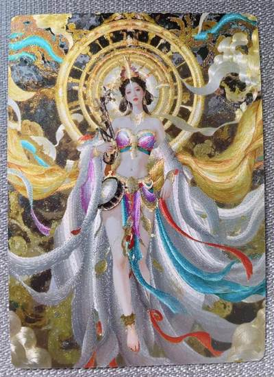 龙虎卡牌第IIIXV场 （无佣金，满120包邮，欢迎送拍） - 粗闪卡 奇点卡牌-敦煌飞天