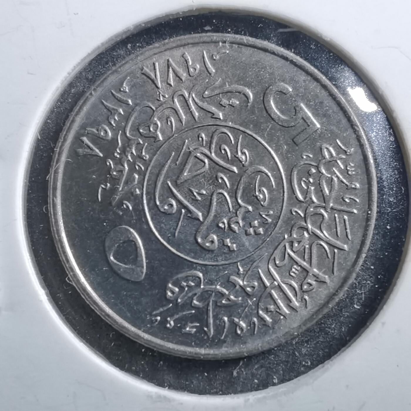 沼泽如烟--第705场