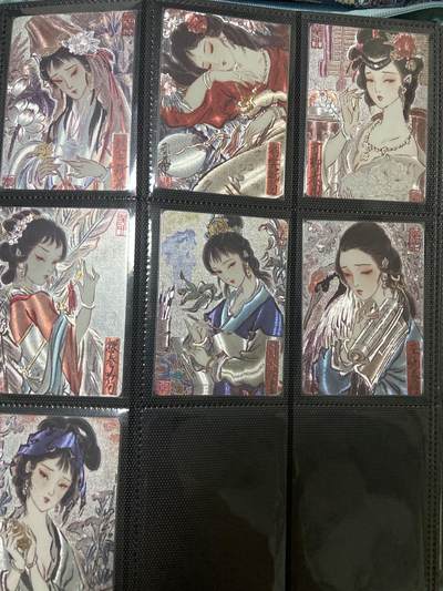 阳大大卡牌超级大甩拍第51期（周六晚上九点截拍，持续收拍品，进群福利早知道） - 雕仙红楼梦7张
