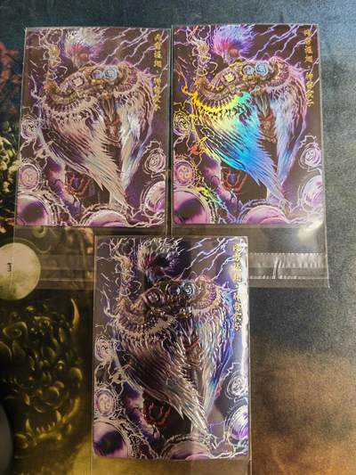 阳大大卡牌超级大甩拍第51期（周五晚上九点截拍，持续收拍品，进群福利早知道） - 【三工艺】卡玩帕克 封神天下 第三弹 神雷震子 三工艺 三宫