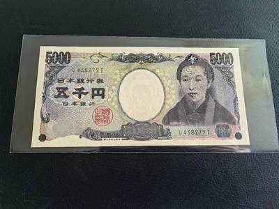 Triple S 第55期 - 日元5000，樋口一叶，单冠黑字，全新UNC
