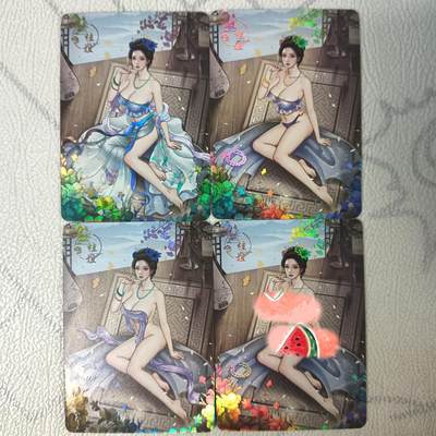 花开卡拍第40期（9月28号周日截拍，品控勿拍!!!拍品不寄存，运费5元，自制卡难免瑕疵，可能存在轻微撞角爆边等出厂瑕疵，品控介意勿拍！） - 绘天阁彩闪金瓶梅李桂姐三渐变加艺术