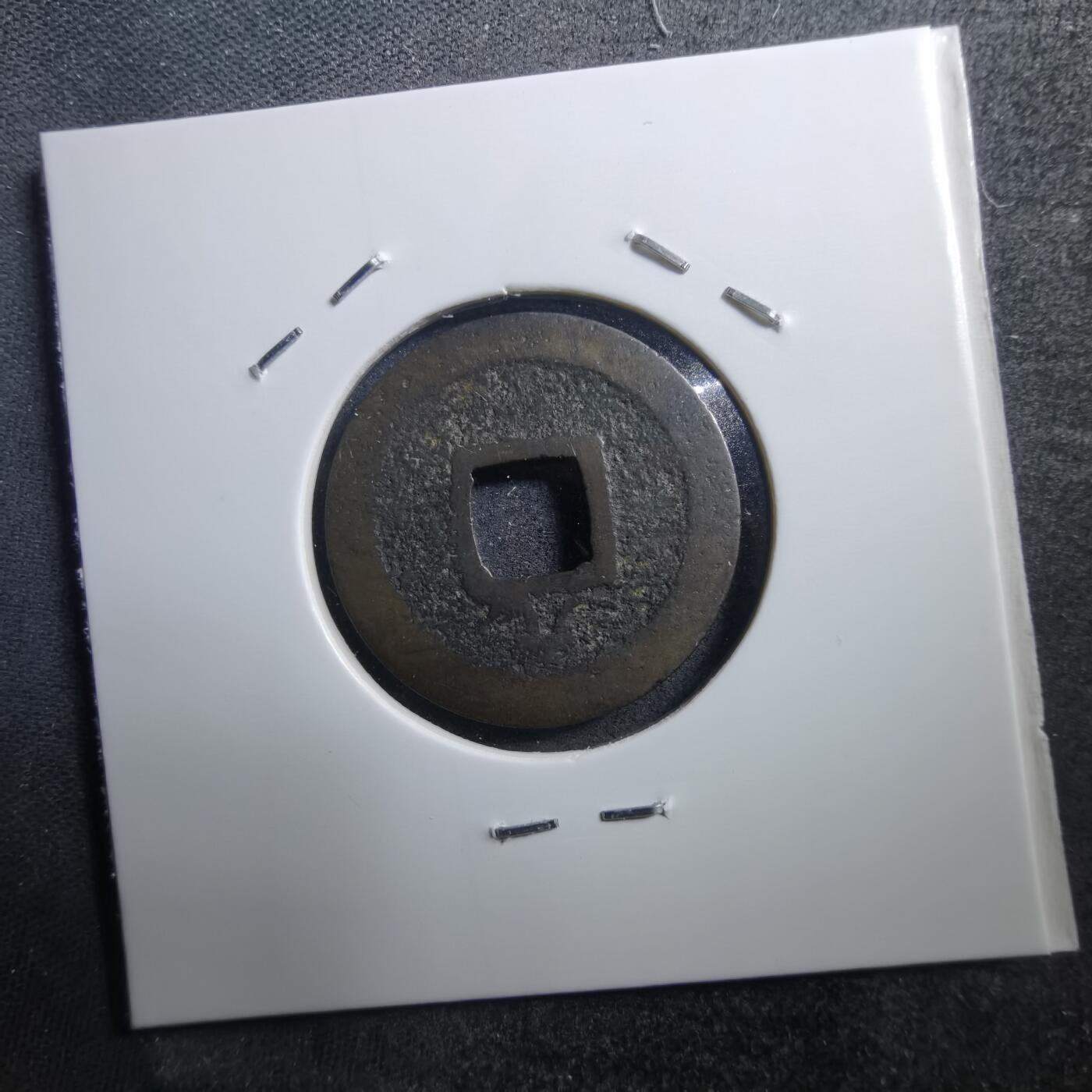 沼泽如烟--第705场