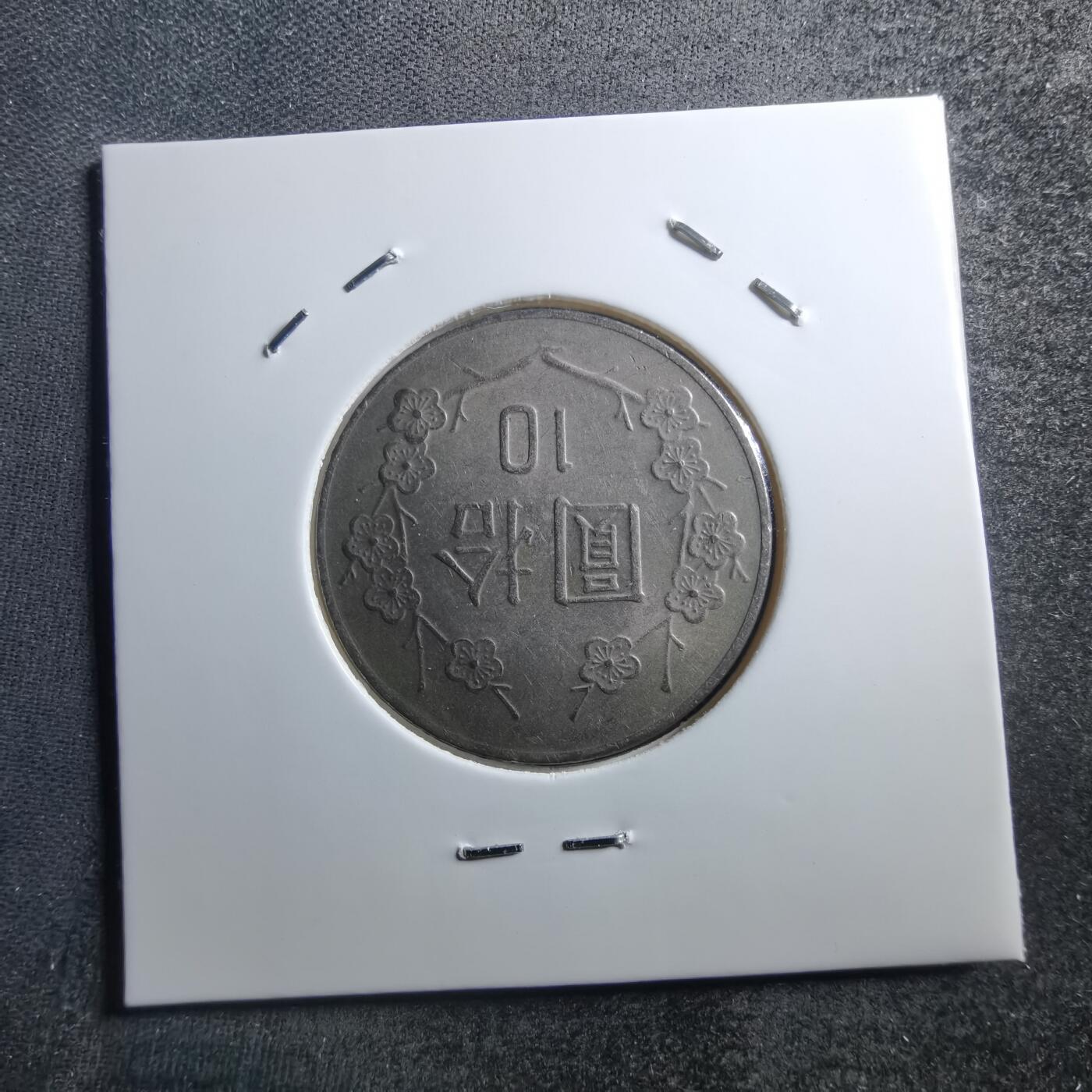 沼泽如烟--第705场