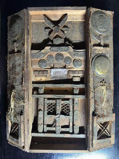 【良泉】第三十二期【直播场】5月8日晚19.30点开拍！200组，西方古代钱币、日本杂项专场 - 【罕见】【日本】明治时期，金毘罗宫（金刀比罗宫）大型木雕御守，可开合，高30厘米