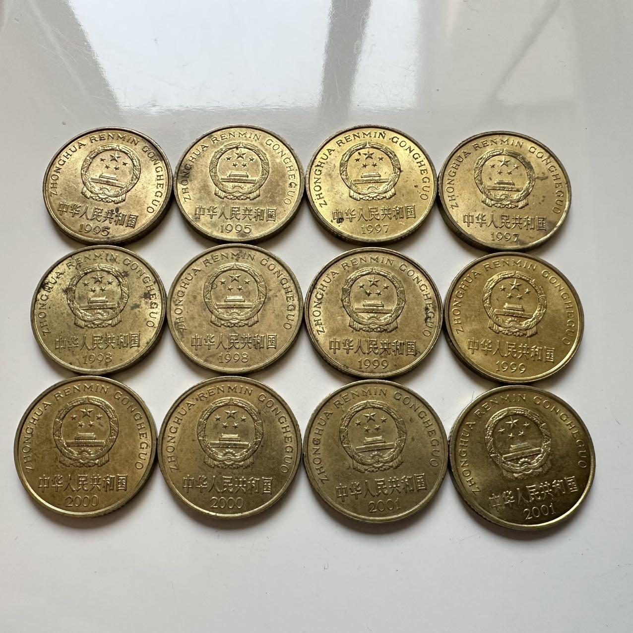 🌹外币初藏🌹🐯2025年第45场  每周二四六晚8️⃣点 接代拍 带原光的梅花6个年份12枚