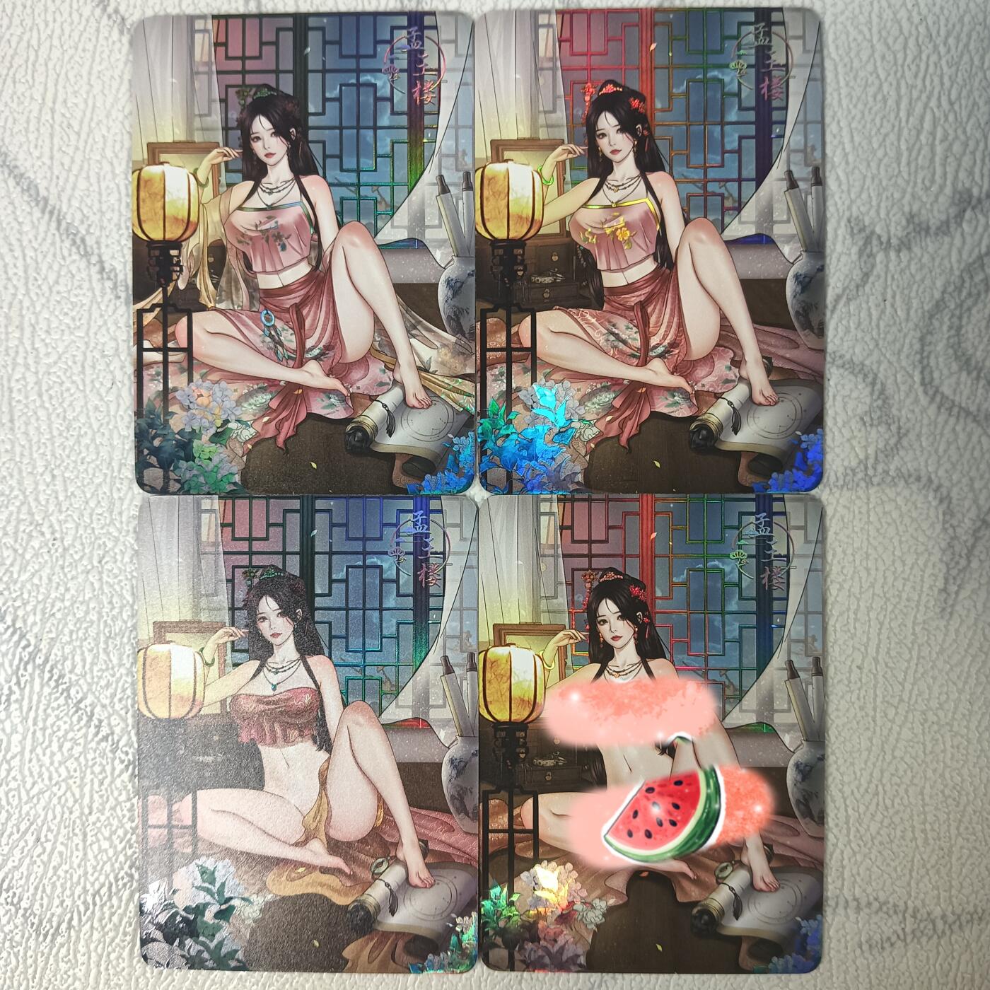 花开卡拍第40期（9月28号周日截拍，品控勿拍!!!拍品不寄存，运费5元，自制卡难免瑕疵，可能存在轻微撞角爆边等出厂瑕疵，品控介意勿拍！） 绘天阁彩闪金瓶梅孟玉楼三渐变加艺术