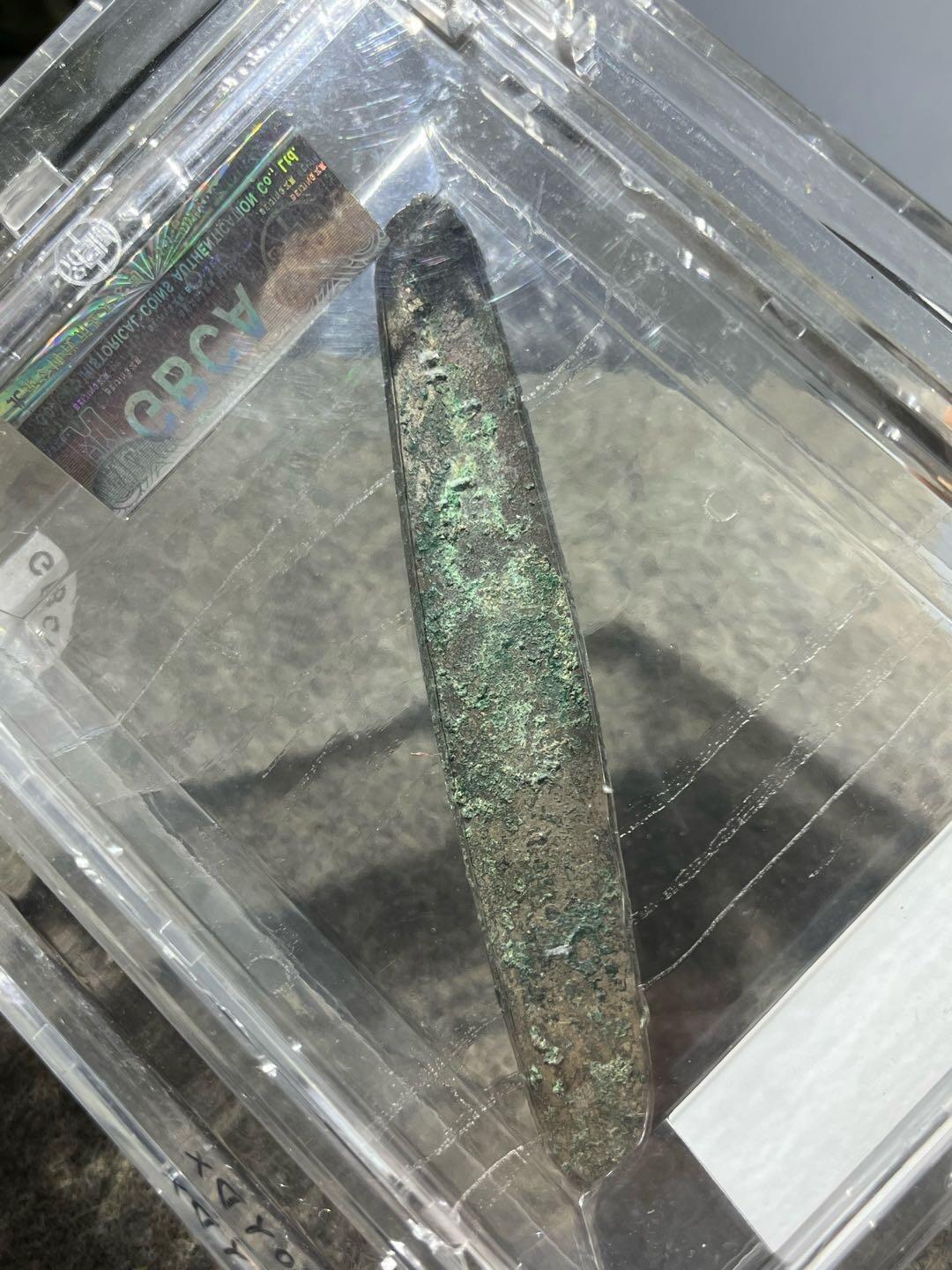 First
