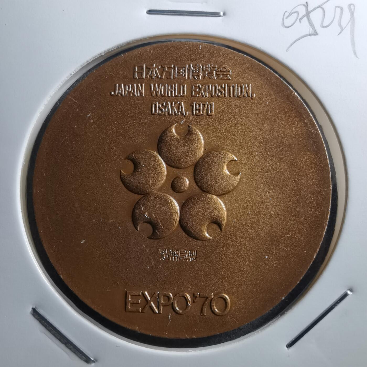 沼泽如烟--第705场