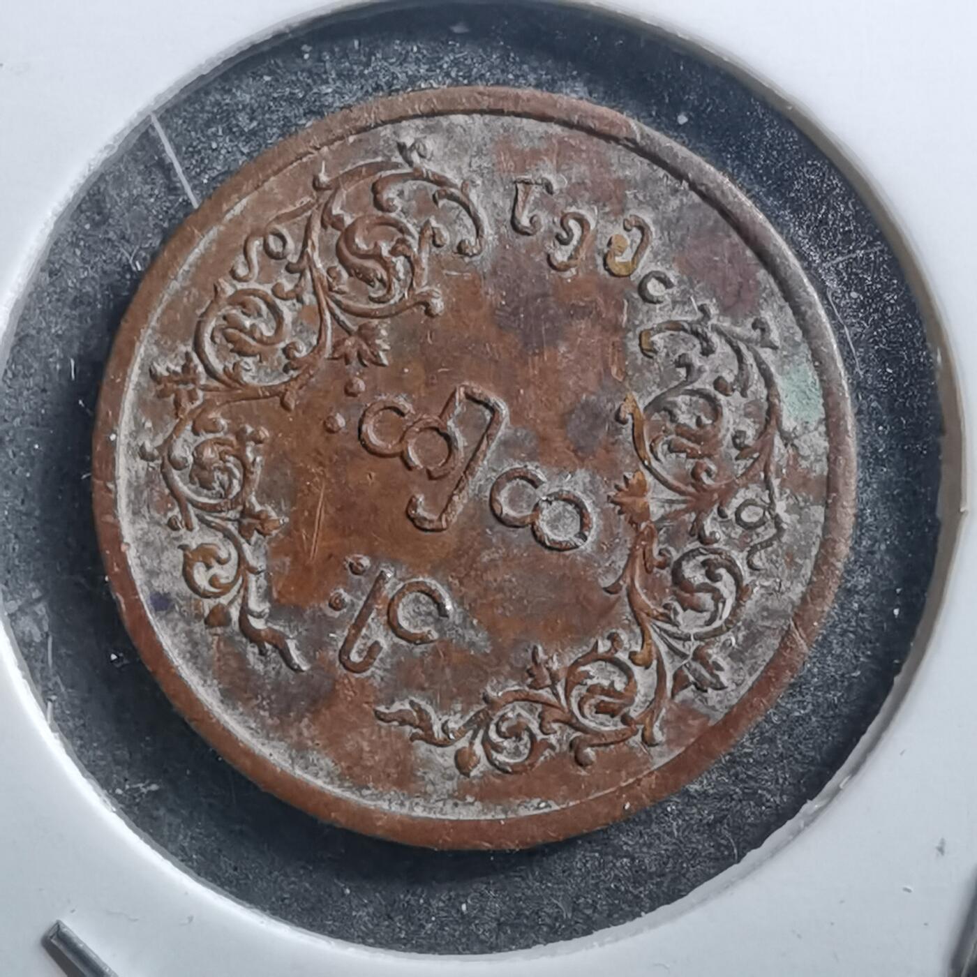 沼泽如烟--第705场