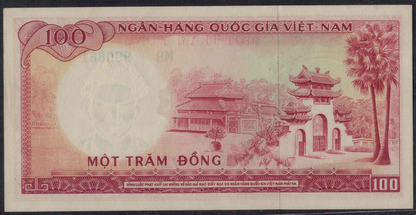 越南(南越)1966年100盾 P-19b 倒置号 无47 实物图 UNC