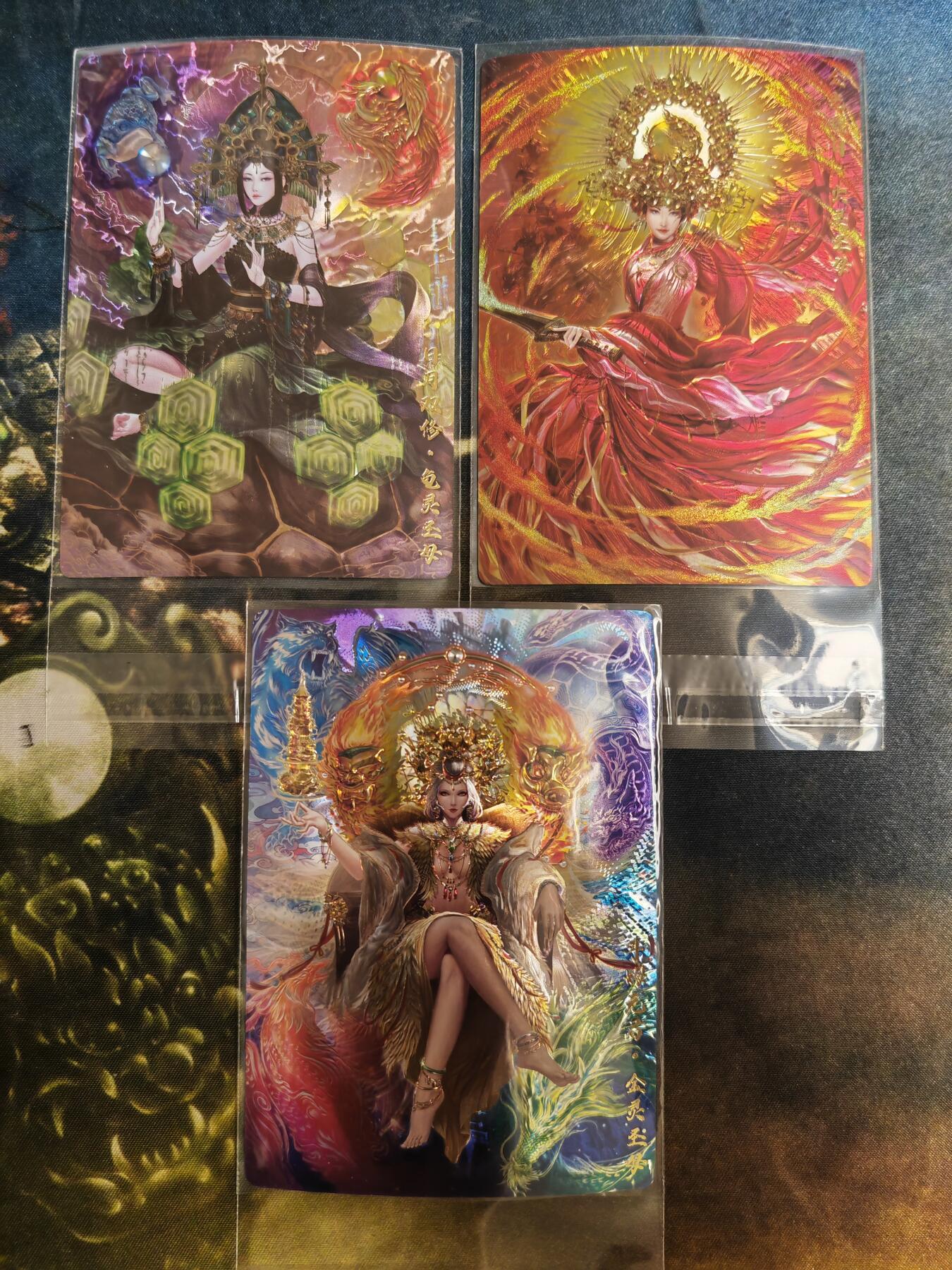 阳大大卡牌超级大甩拍第51期（周六晚上九点截拍，持续收拍品，进群福利早知道） 【光雕】卡玩帕克 封神天下 第三弹 金灵圣母+火灵圣母+龟灵圣母 三宫