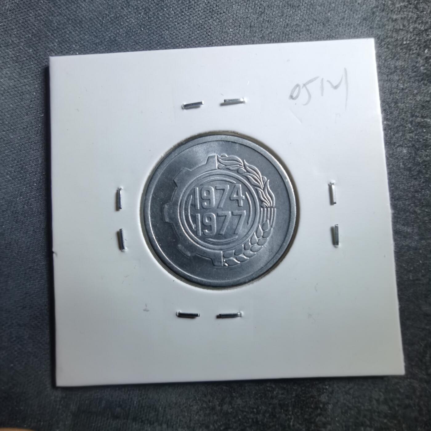 沼泽如烟--第705场