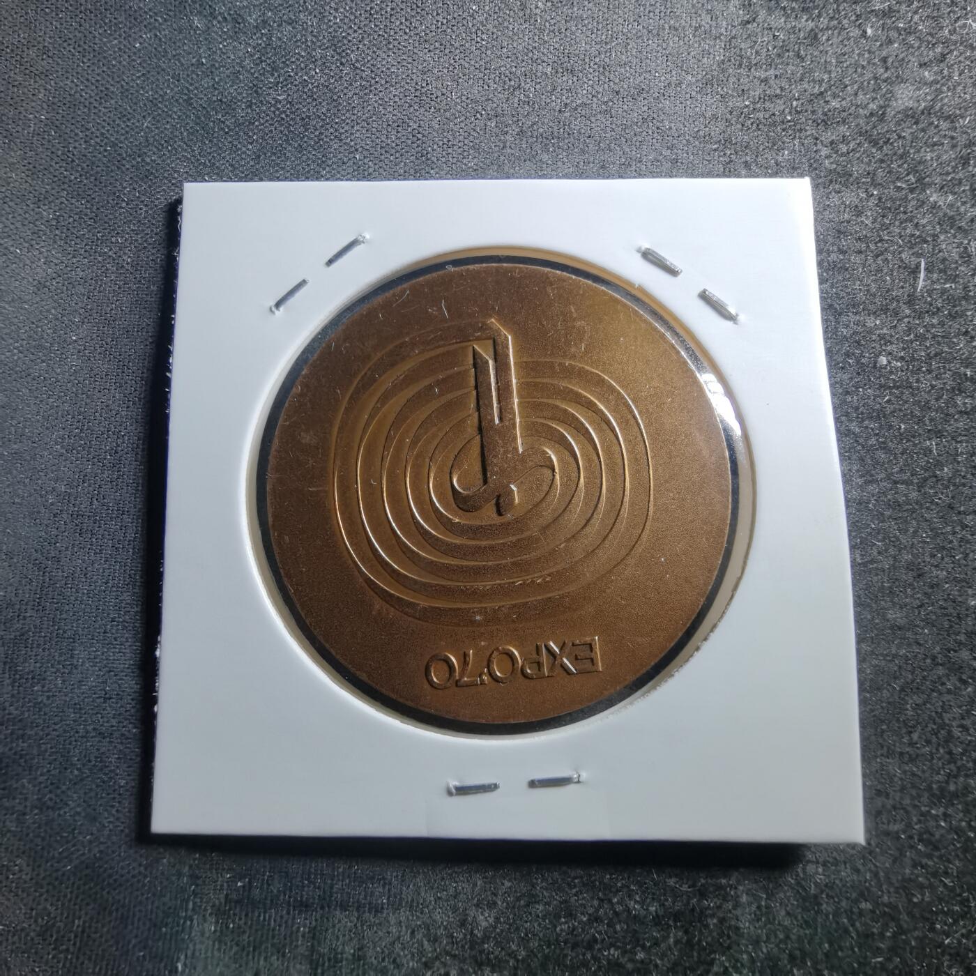 沼泽如烟--第705场