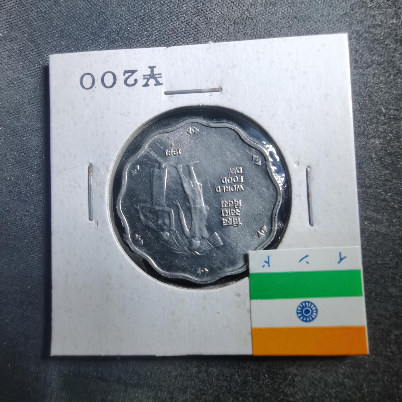 沼泽如烟--第707场