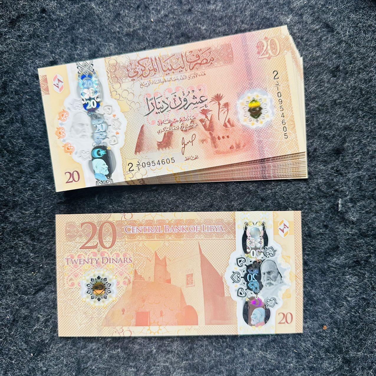 🇱🇾2512￥￥利比亚2025年20第纳尔塑料钞，2 A/1首发冠