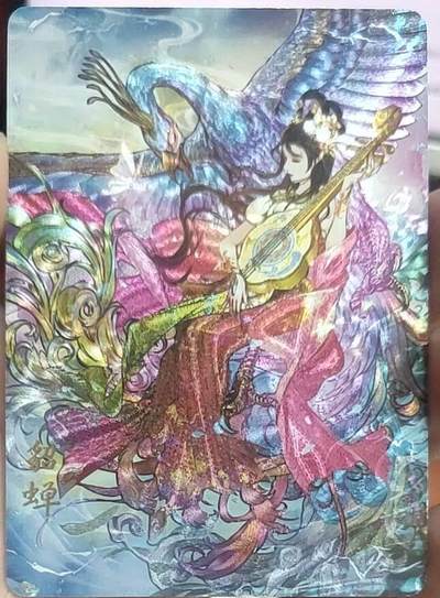 齐卡，卡德曼，焱卡燎原 - 【粗闪】燎原 豪杰传 巴丁 ur神貂蝉