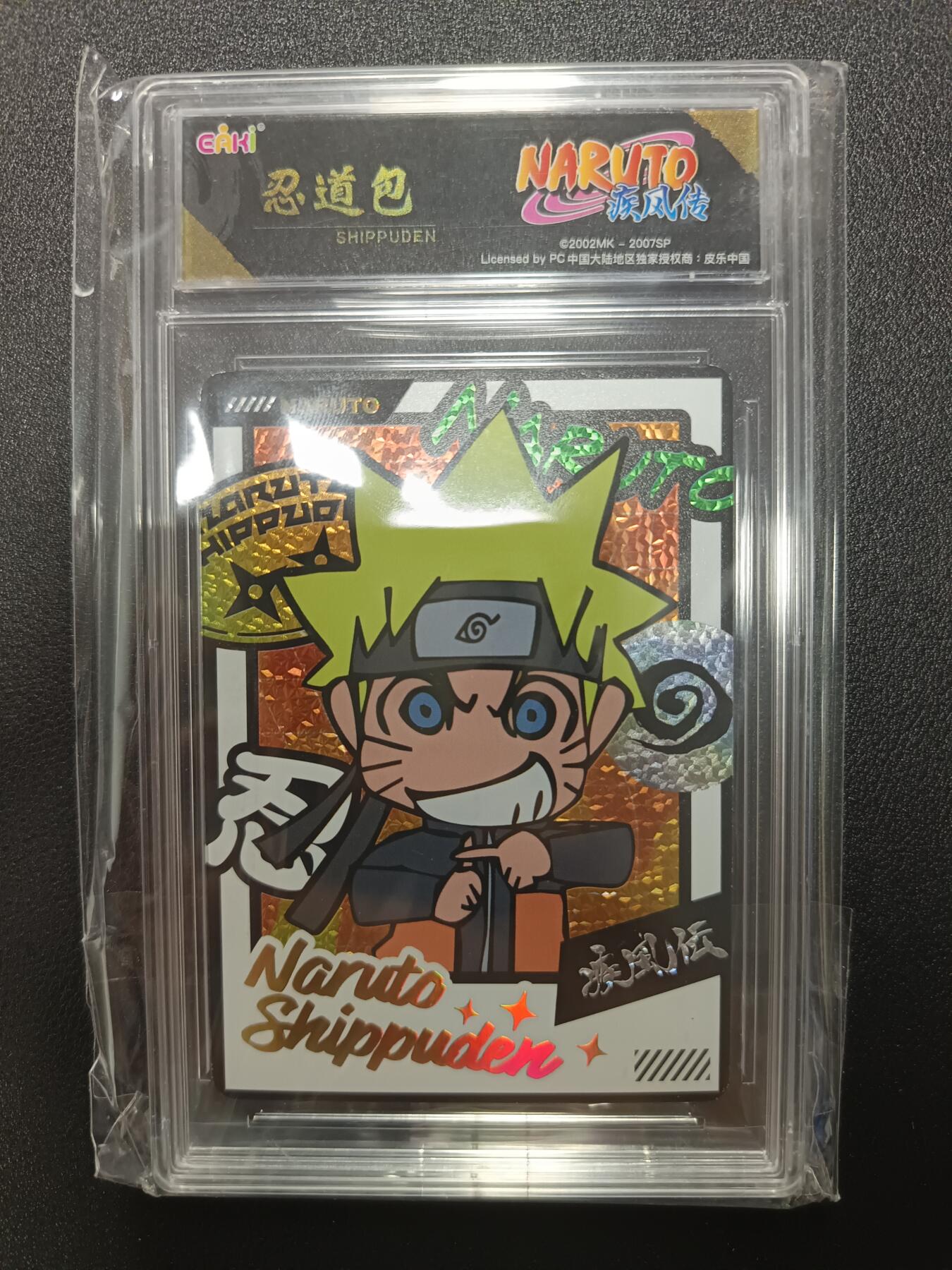 天玑星卡拍第八十四期《卡游专场第一期》持续收拍收评中 满赠三娘需备注