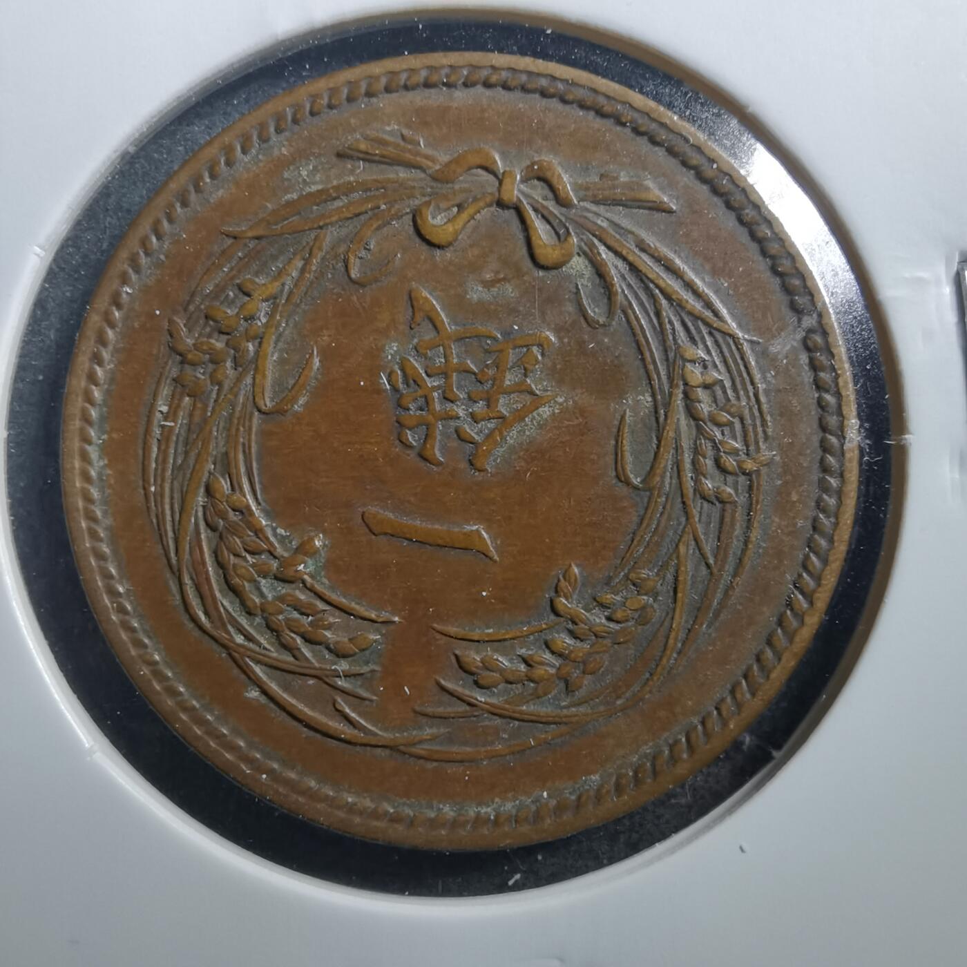 沼泽如烟--第707场