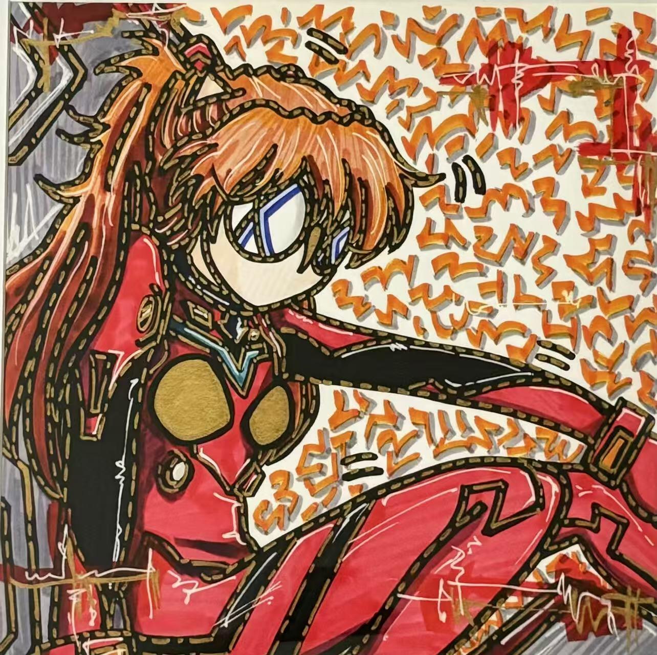 零元拍：歪歪 OWSON 系列作品装饰画《明日香》，已做装裱 合金相框尺寸40/40CM。因展品出展，镜框或亚克力可能有轻微划痕，介意勿拍