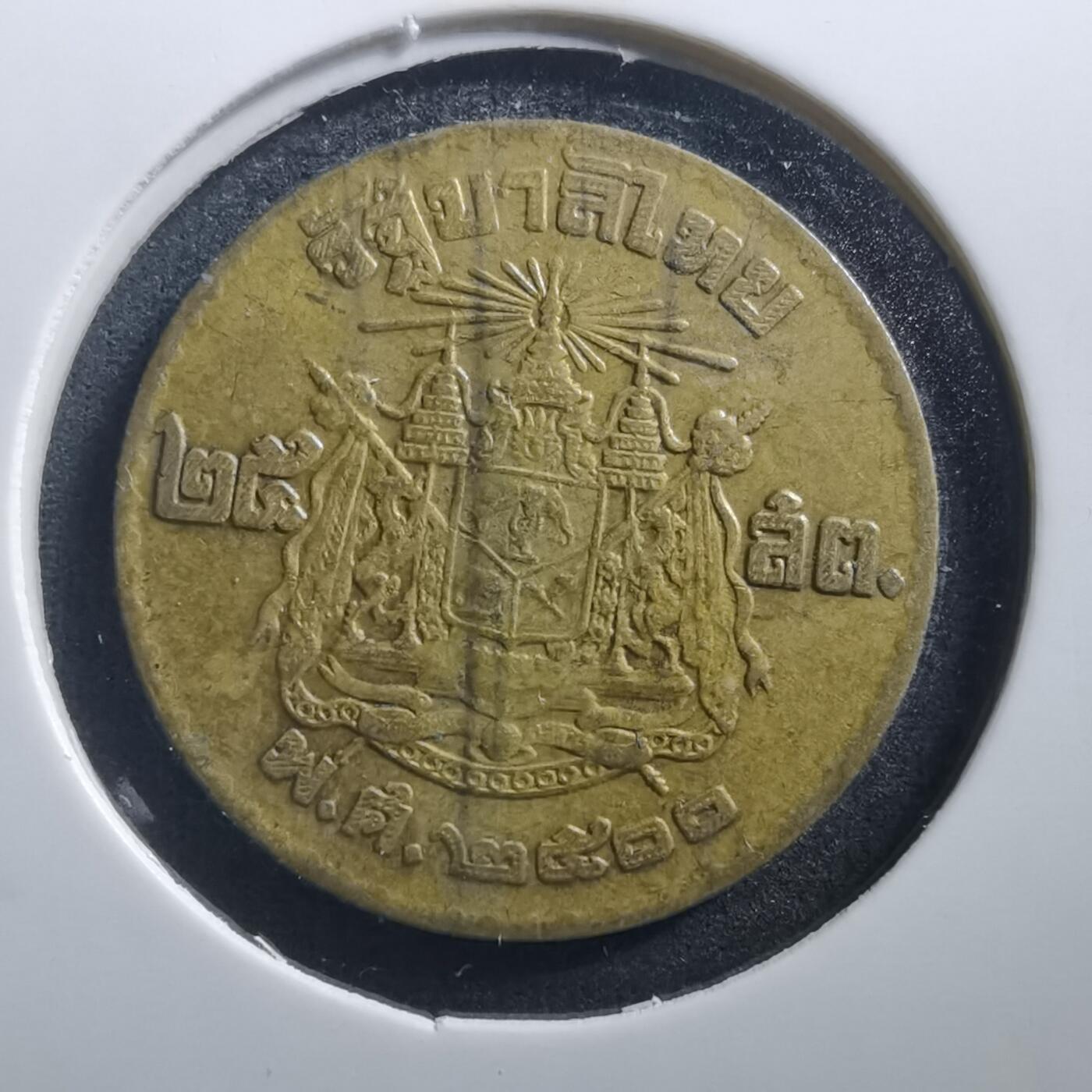 沼泽如烟--第707场