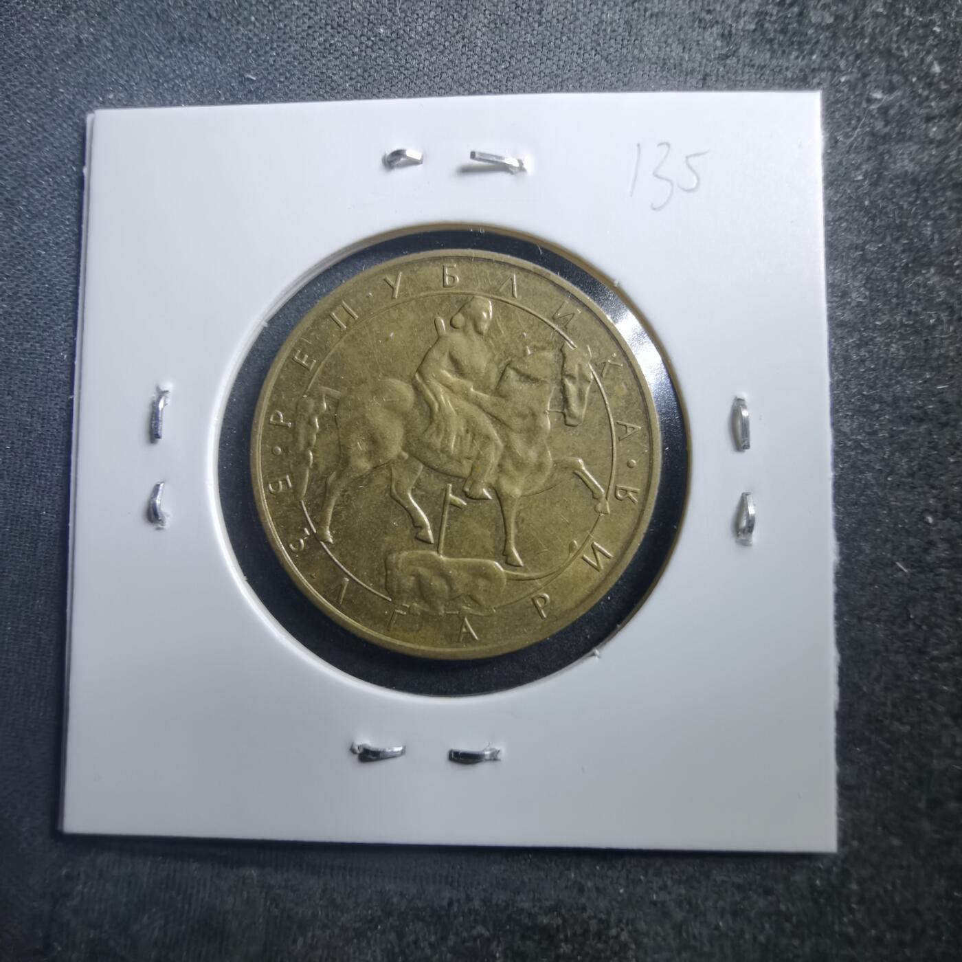 沼泽如烟--第707场