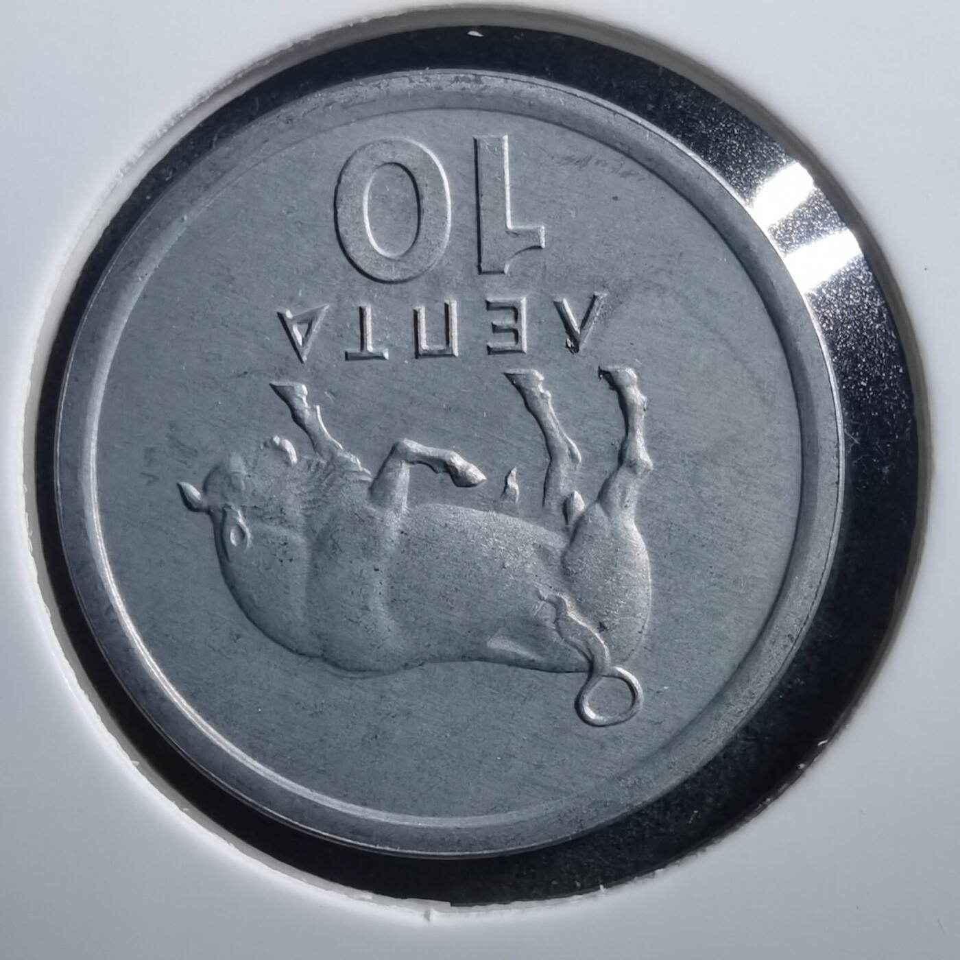 沼泽如烟--第707场