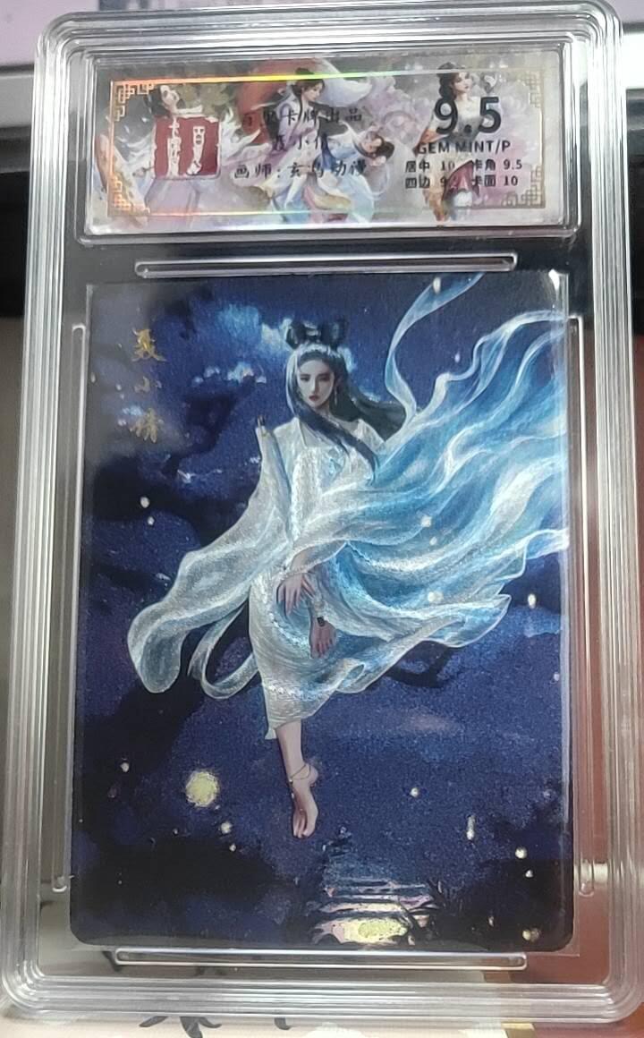 齐卡，卡德曼，焱卡燎原