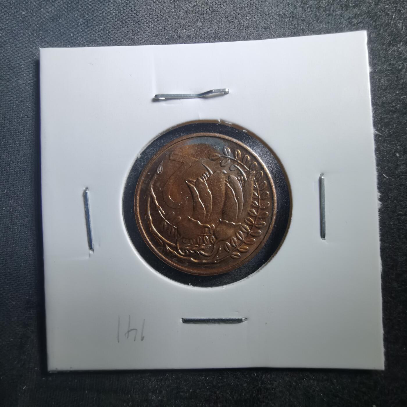 沼泽如烟--第707场