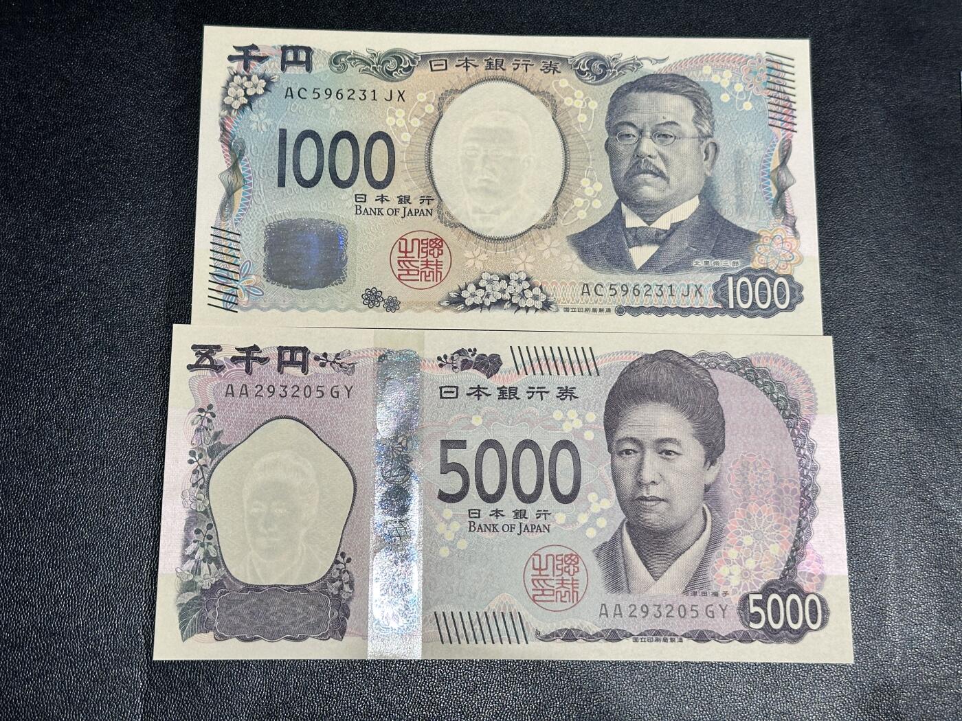 First