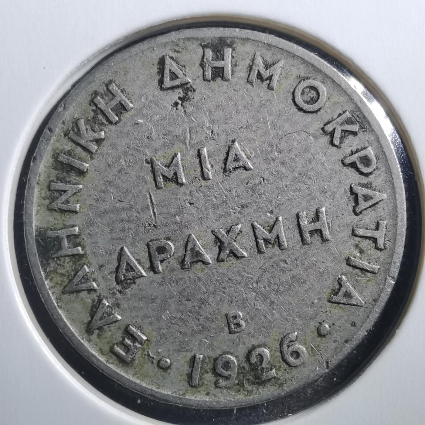 沼泽如烟--第707场