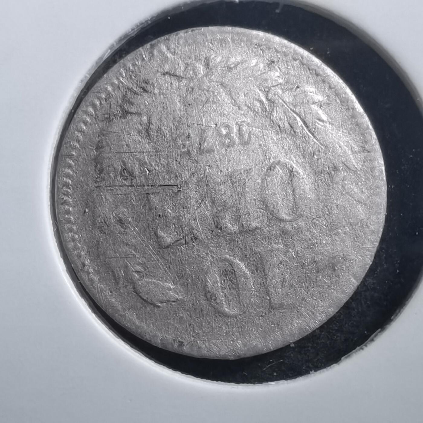 沼泽如烟--第707场