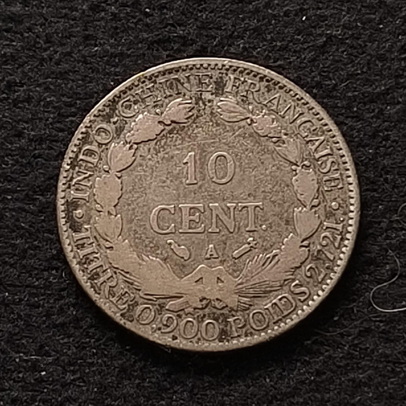 0起1加再包邮-纯粹捡漏拍-425散币银币场