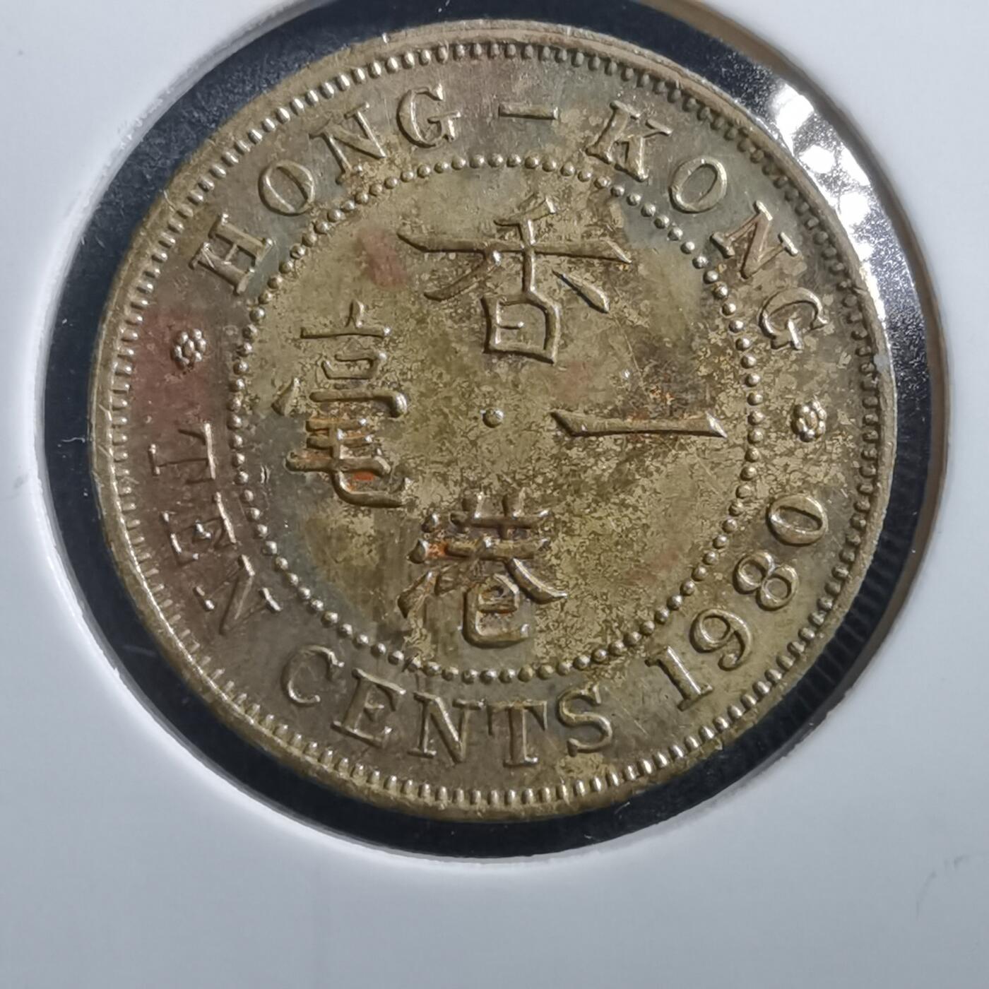 沼泽如烟--第707场