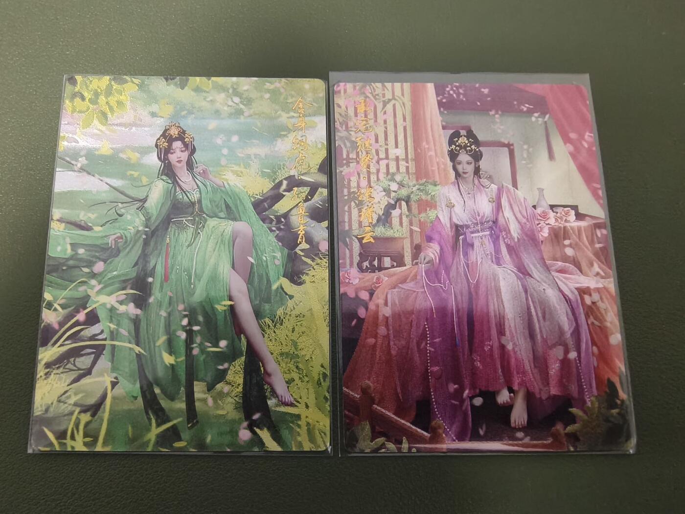 夜之极第十五期 （5月5日周一晚10点截拍，征集群福利活动） 卡德曼 武韵红颜 兰心 张鲁育+张瑾云 粗闪裸卡对