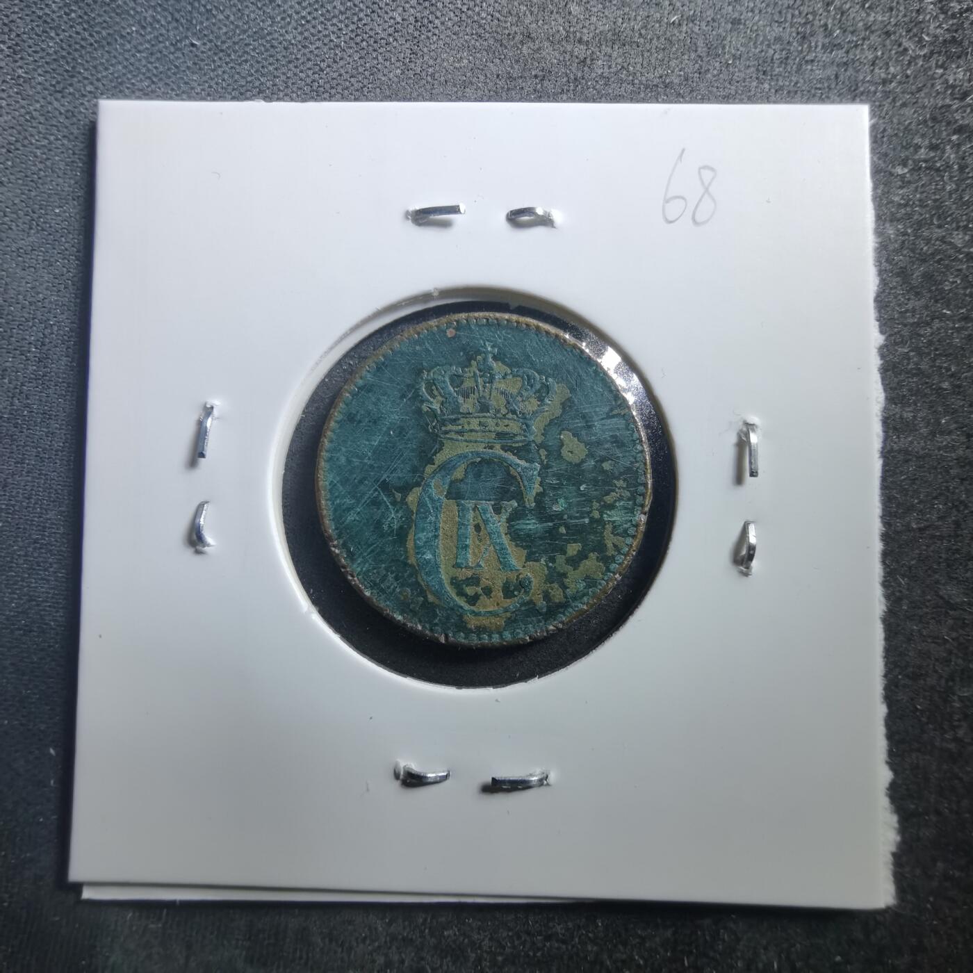 沼泽如烟--第707场