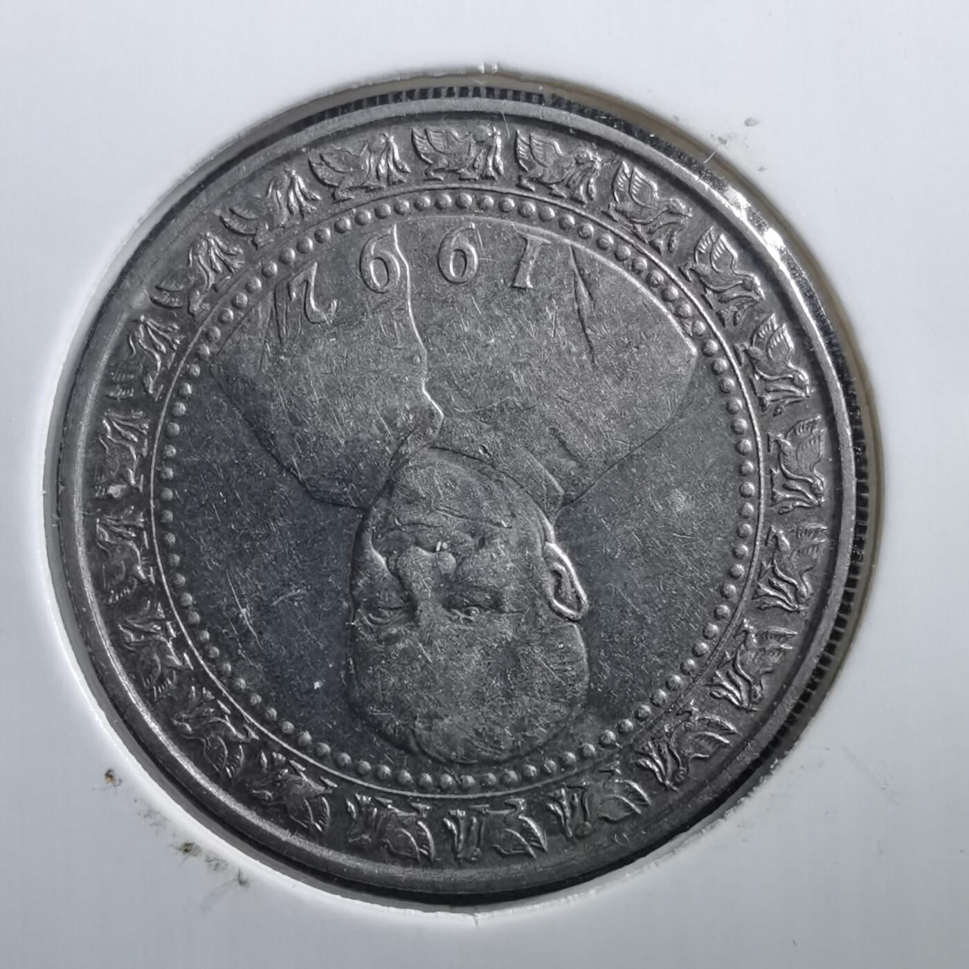 沼泽如烟--第707场