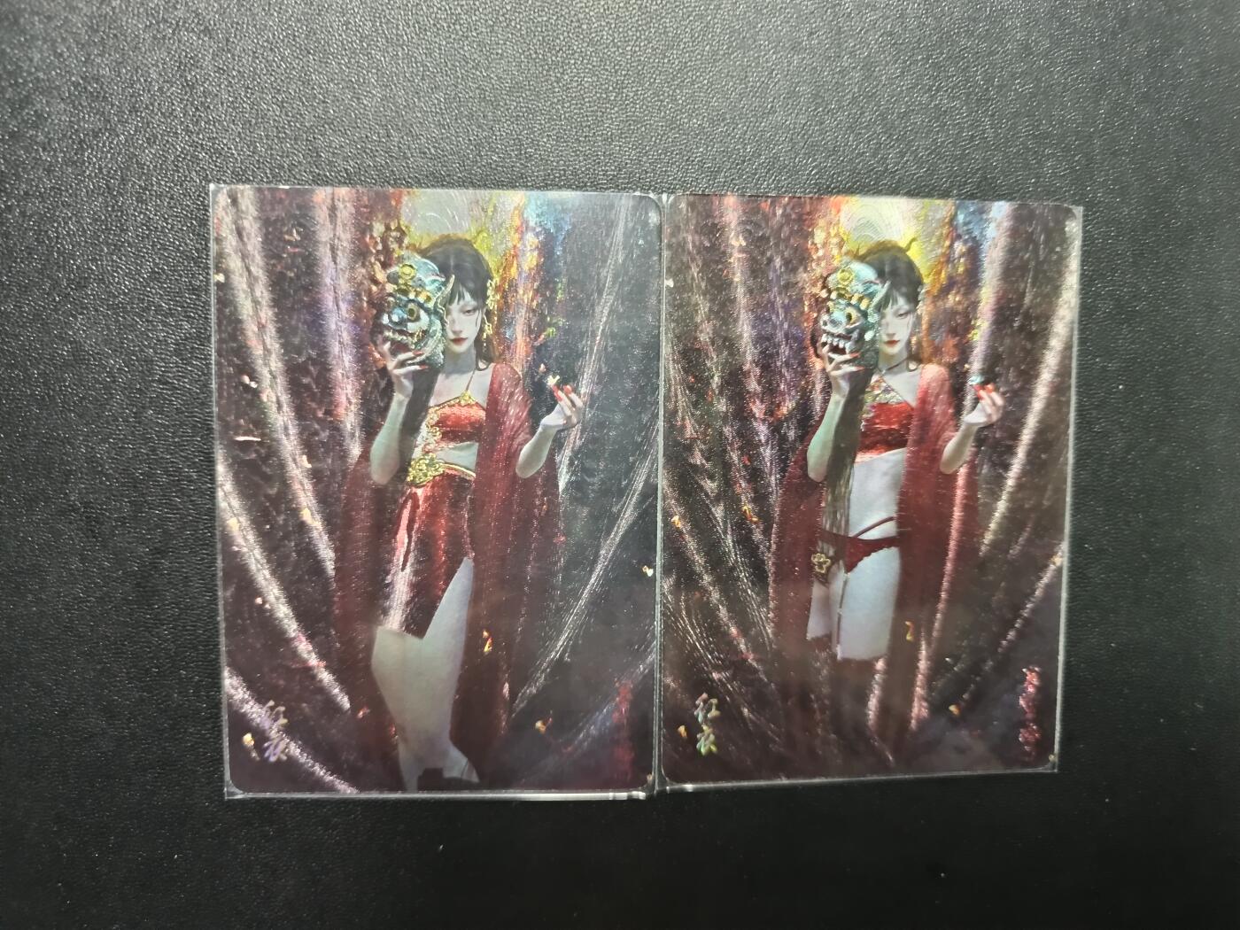 天玑星卡拍第八十七期《接代拍代送评》周四截拍 持续收拍收评中 满赠三娘需备注 燎原卡牌 妖姬传 红衣 幻彩折光 两张