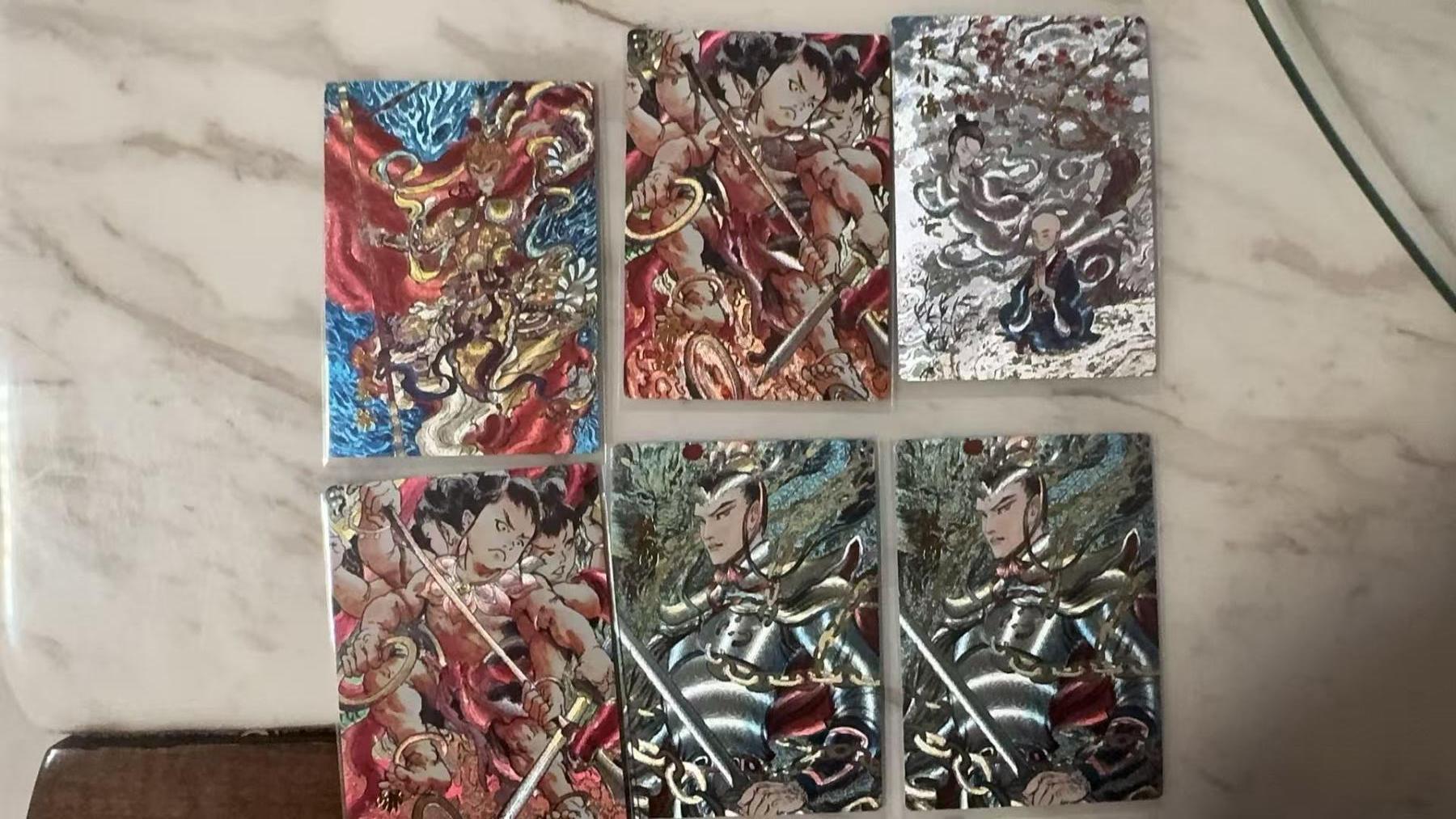夜之极第十五期 （5月5日周一晚10点截拍，征集群福利活动） 万象昆仑 裸卡粗闪6张