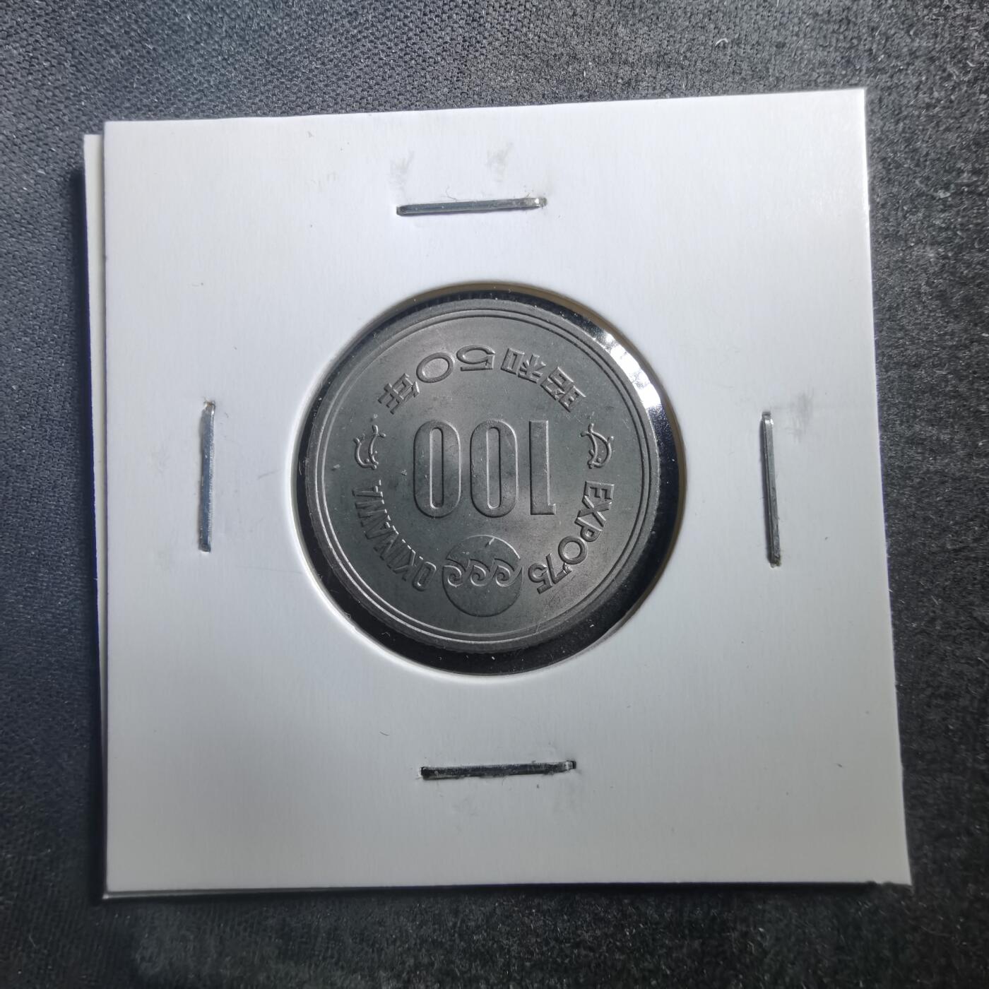 沼泽如烟--第707场