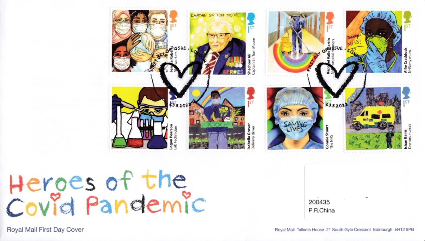 05月08日（周四）20:00法国 英国 日本 中国邮政首日实寄封专场（有抗疫邮品） 2022英国《抗疫英雄》套票官封 首日实寄封 一套一枚