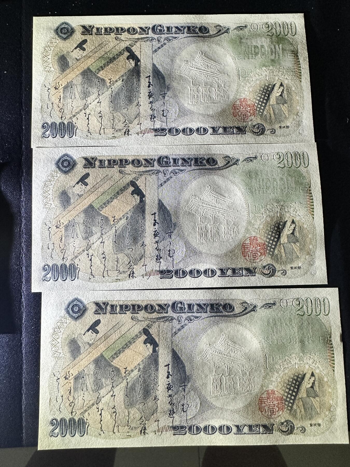 First