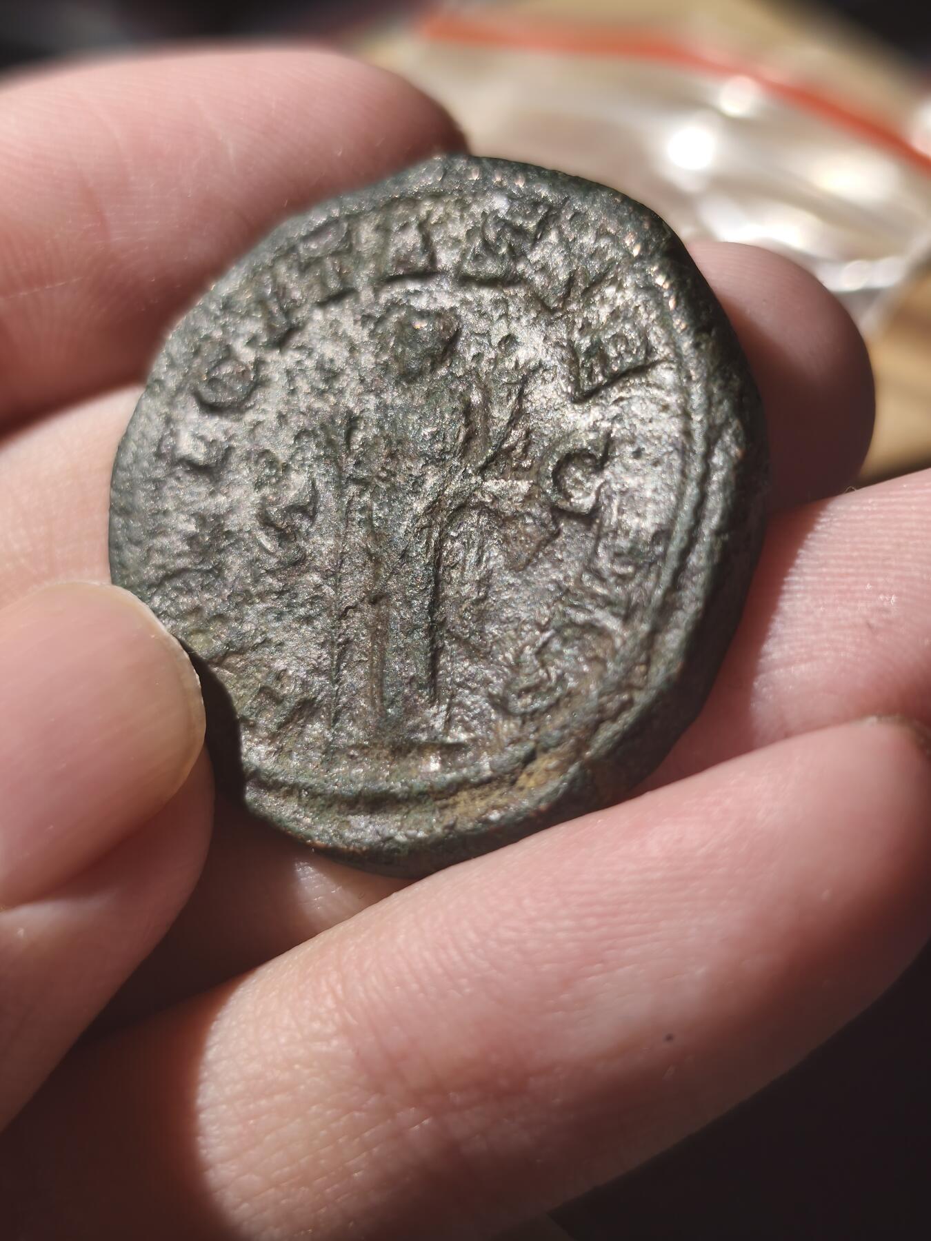 星盘世界钱币《穿越千年时光来到你的藏匣 》--5.9全球珍币拍卖夜 重器！古罗马帝国阿拉伯人菲利普赛斯特提乌斯大铜币，版别非常少见，22.6g足重不是那种方形的减重，这个年代的赛铜过20克都非常少见