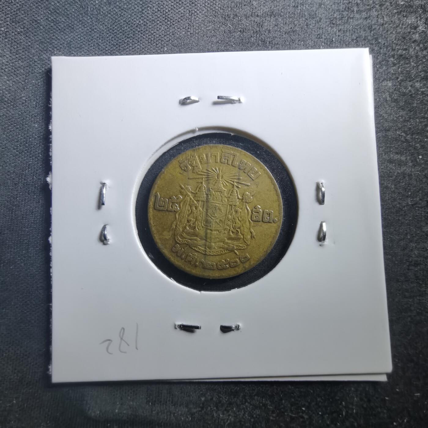 沼泽如烟--第707场