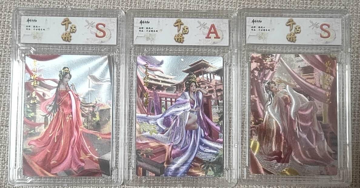 First