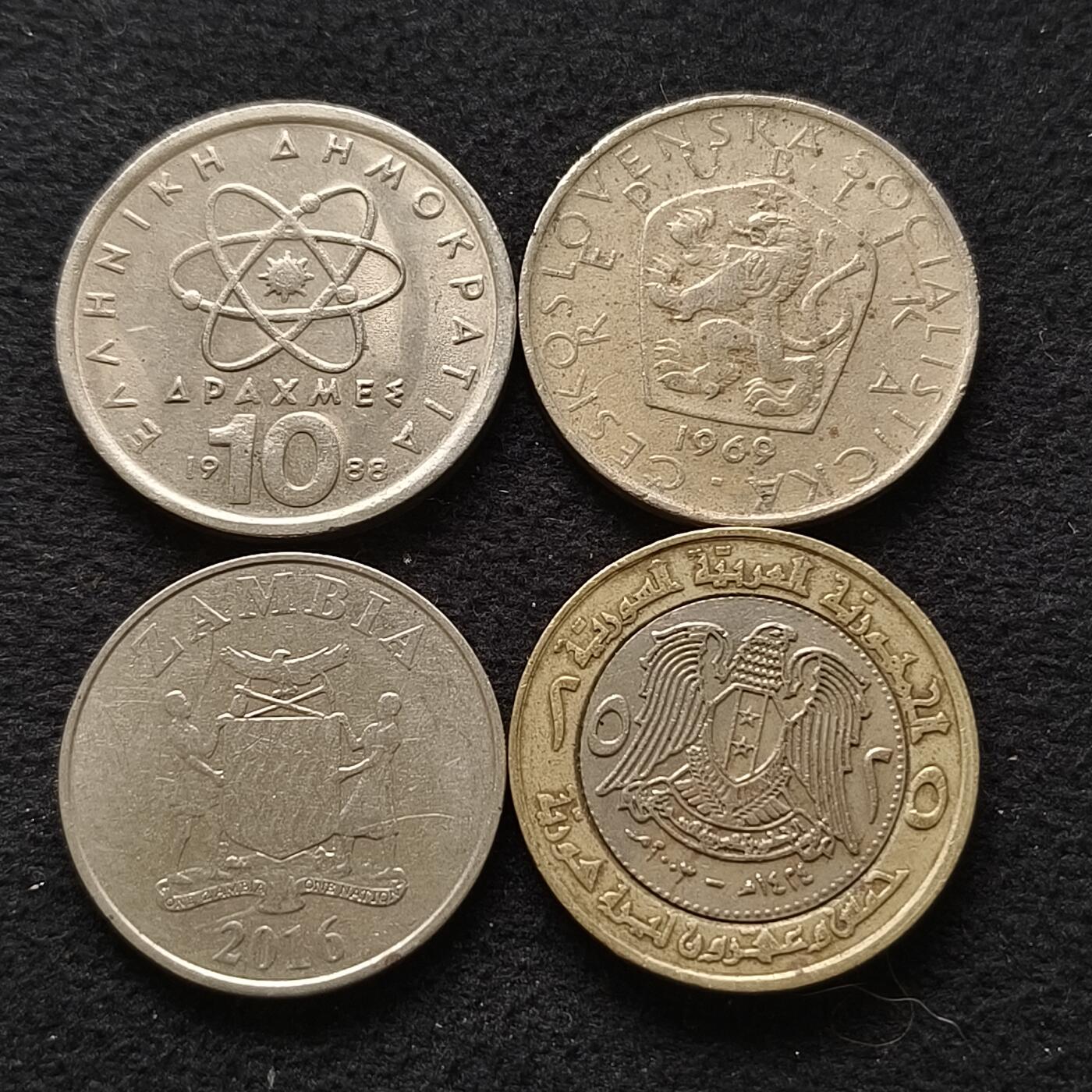 0起1加再包邮-纯粹捡漏拍-425散币银币场