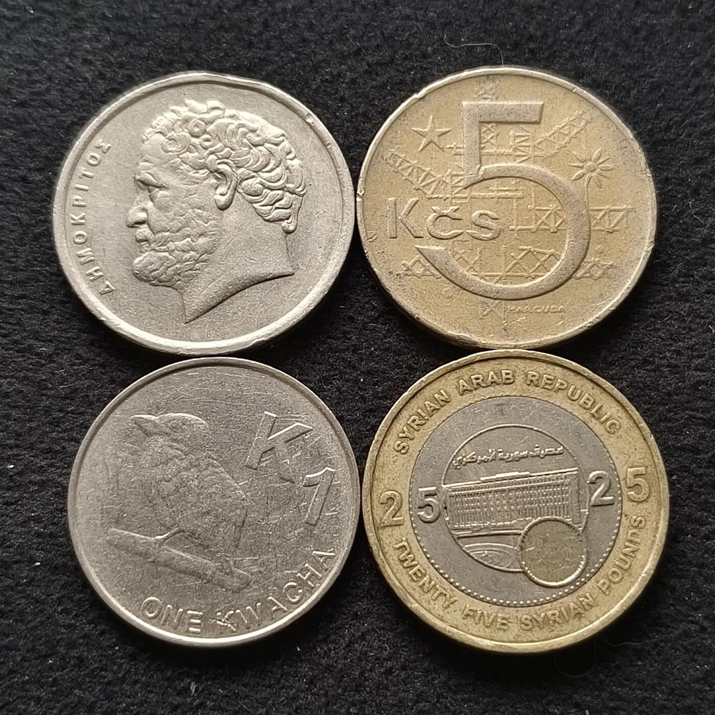 0起1加再包邮-纯粹捡漏拍-425散币银币场