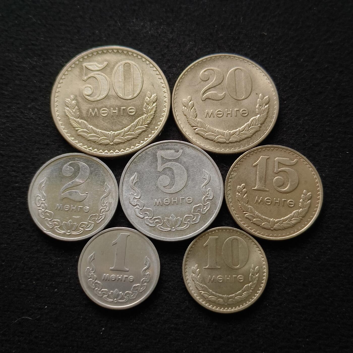 0起1加再包邮-纯粹捡漏拍-425散币银币场