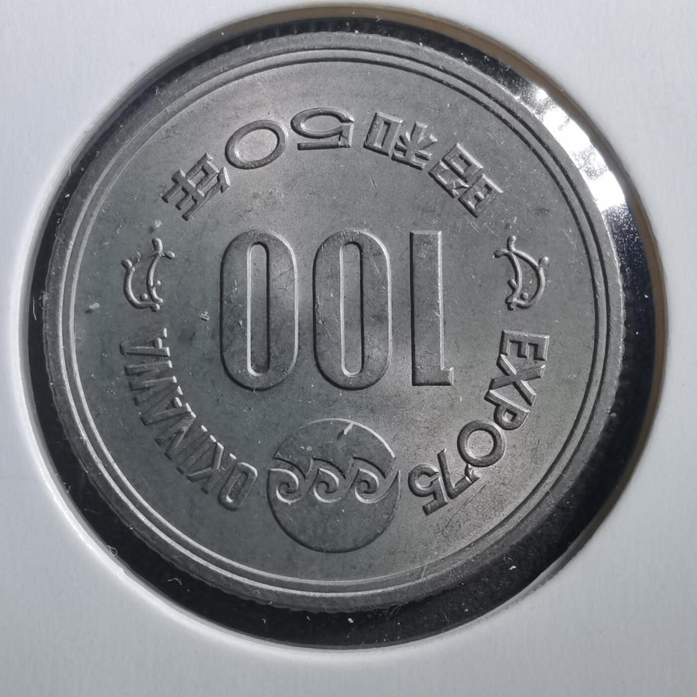 沼泽如烟--第707场