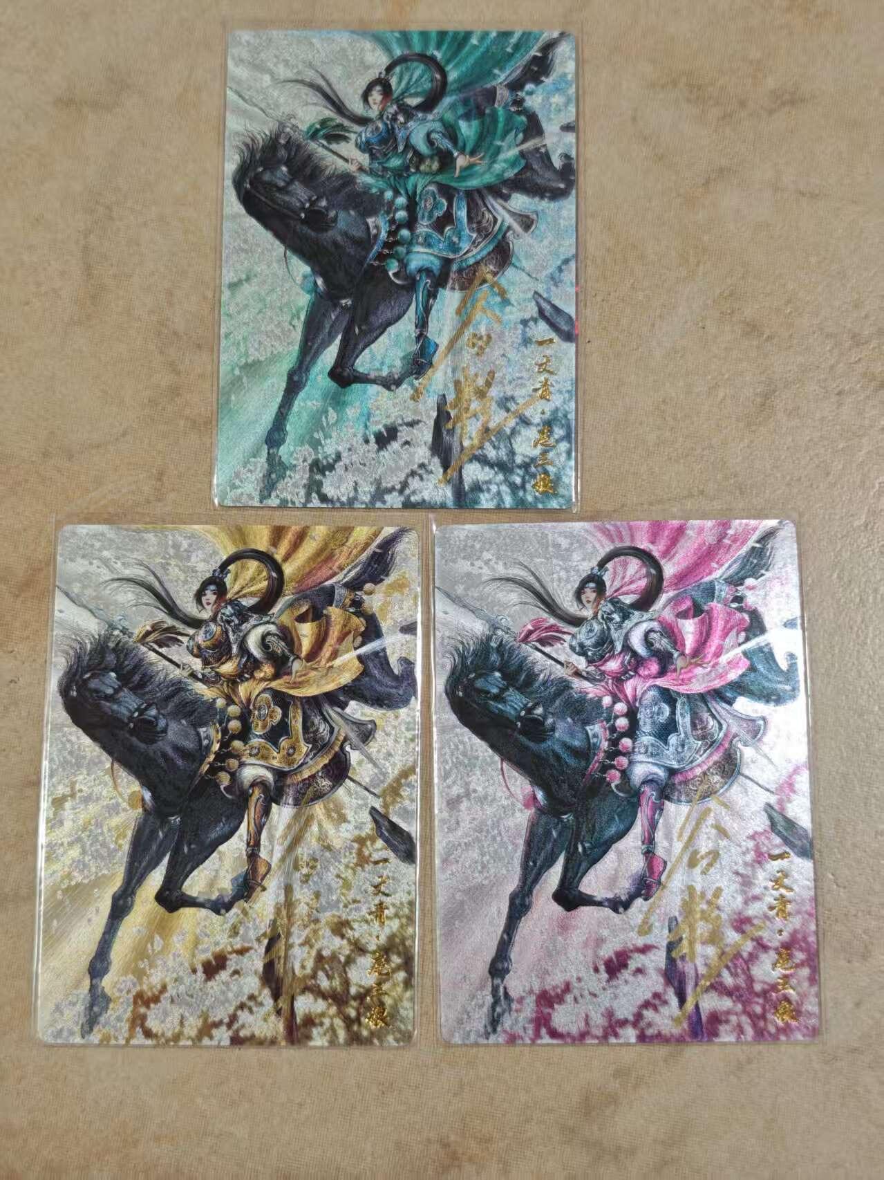 夜之极第十五期 （5月5日周一晚10点截拍，征集群福利活动） 【亲签】卡德曼 扈三娘 abc74，83，37 粗闪裸卡